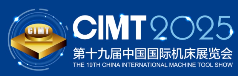 CIMT 2025